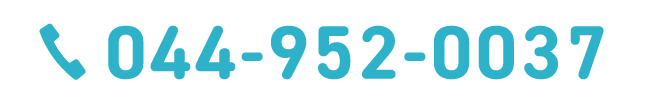 044-952-0037